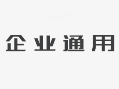 MFY-H 多通道密封性測(cè)試儀